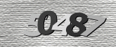 Captcha resmi