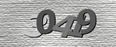 Captcha resmi