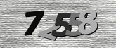 Captcha resmi