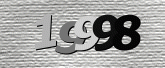Captcha resmi