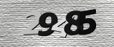 Captcha resmi