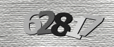 Captcha resmi