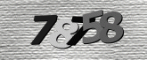 Captcha resmi