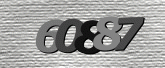 Captcha resmi