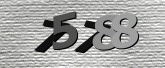 Captcha resmi