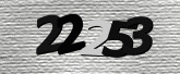 Captcha resmi