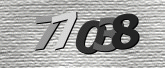 Captcha resmi