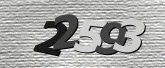 Captcha resmi