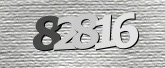 验证码