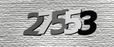 验证码