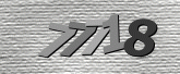 验证码