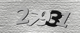 验证码