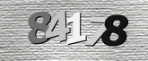 验证码