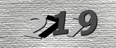 验证码
