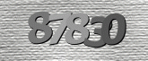 验证码