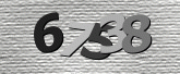 验证码