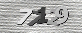 验证码