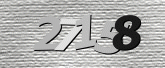 验证码