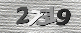 验证码