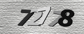 验证码