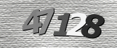 验证码